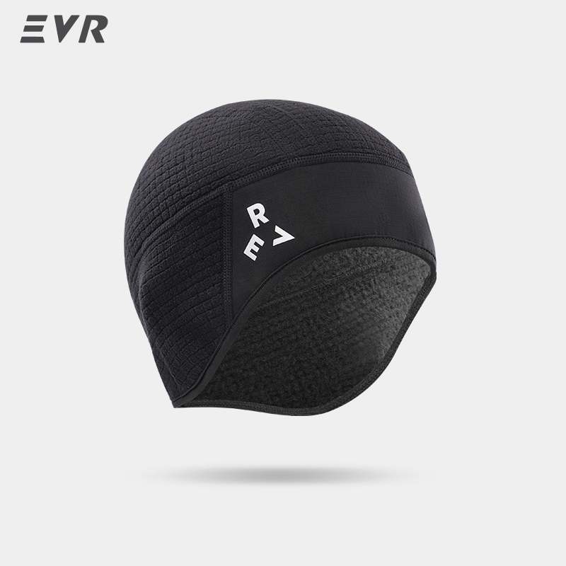 Cycling Gear Weather - Chapeau de cyclisme d'hiver EVR, coupe-vent,
