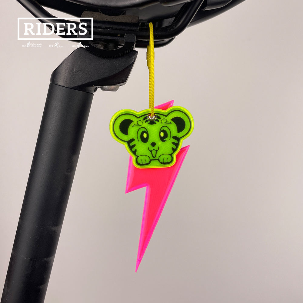 Cycling Gear Pouch - Pendentif réfléchissant pour cyclisme de nuit,