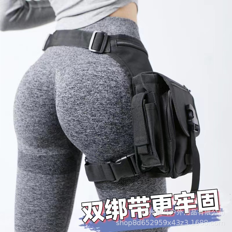 Cycling Gear Pouch - Sac de jambe tactique multifonctionnel, sac