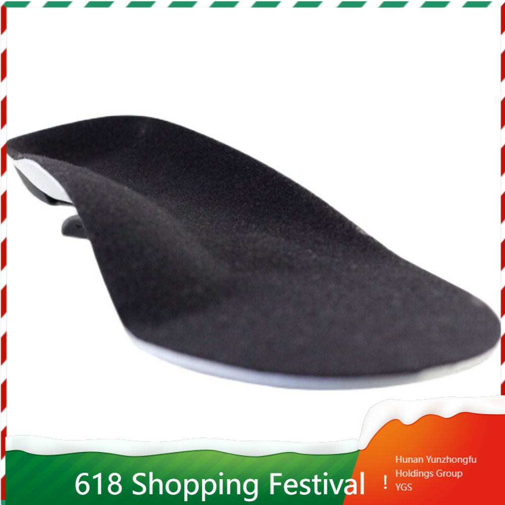 Cycling Shoe Insoles - Semelle intérieure de cyclisme Arch, antidérapante