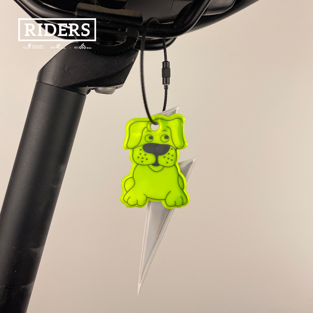 Pendentif réfléchissant pour c - Cycling Gear Pouch avis et prix