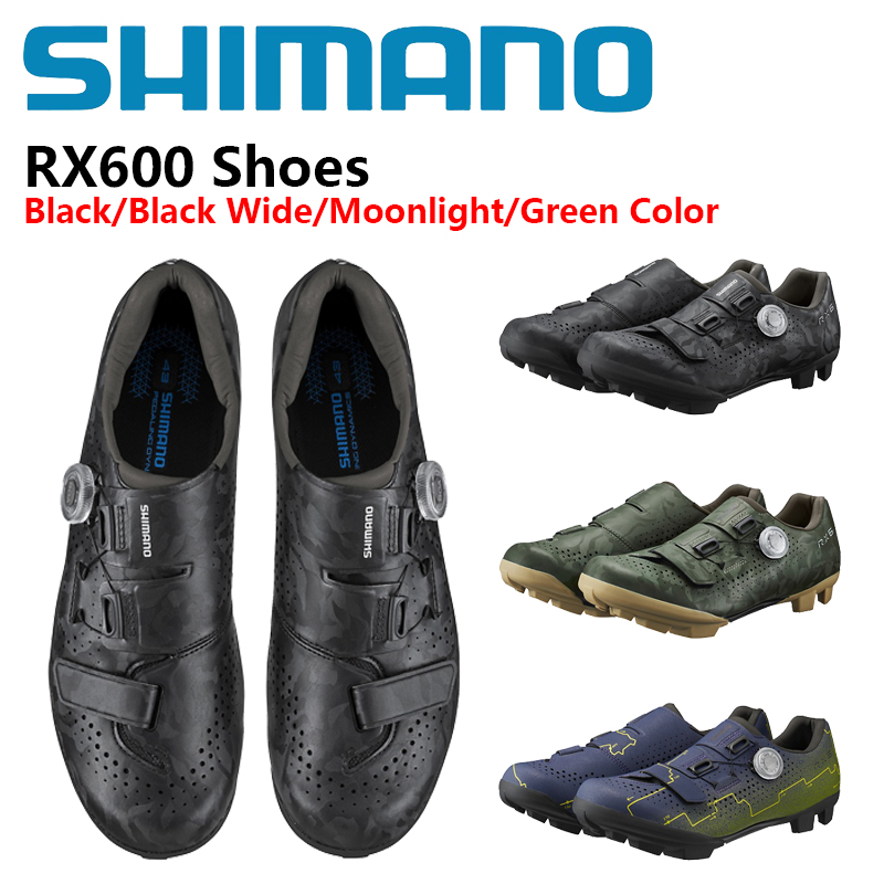 Chaussures de cyclisme Shimano - Cycling Shoe Insoles avis et prix