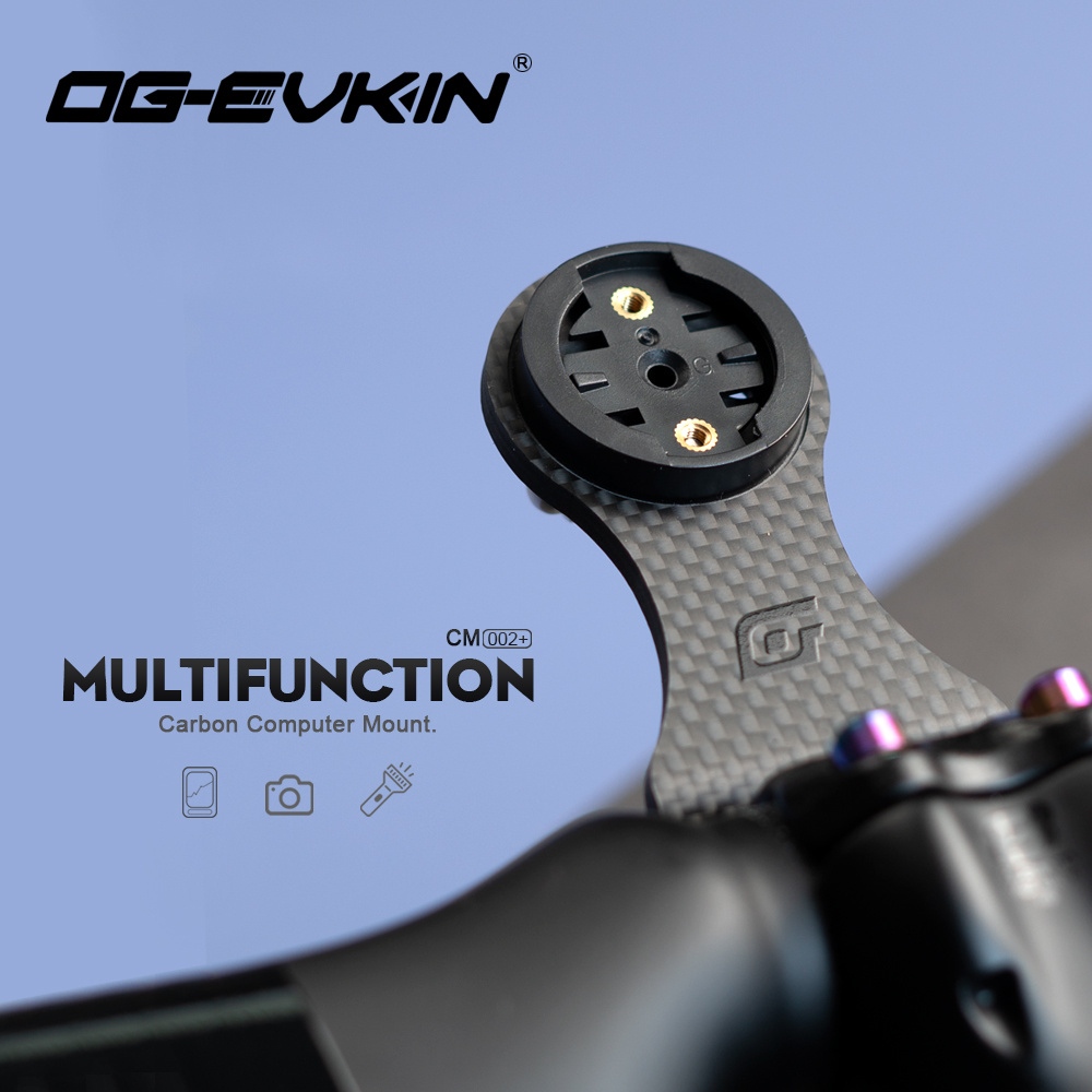 Support de guidon en carbone O - Bike Computer Gps avis et prix