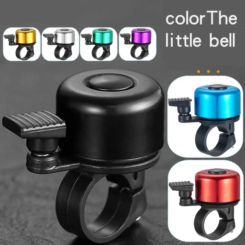 Sonnette de vélo VTT en alliag - Bike Bell avis et prix