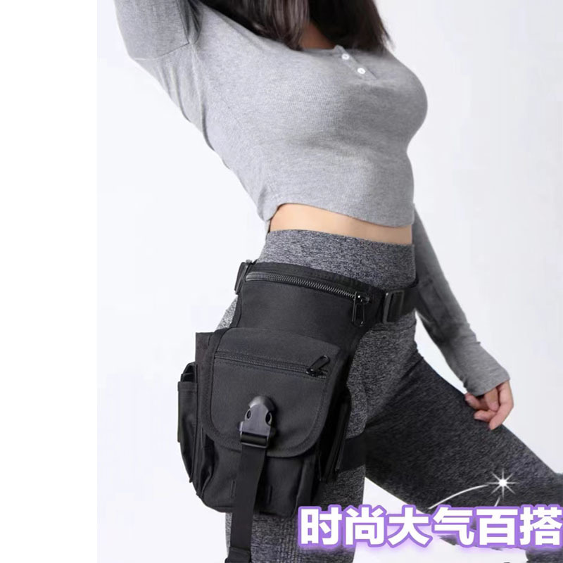 Sac de jambe tactique multifon - Cycling Gear Pouch avis et prix